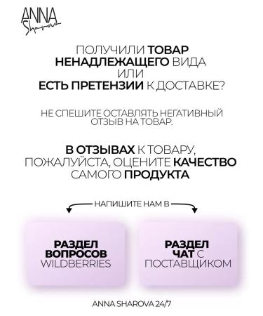 SharovaPro Serum with collagen and hyaluronic acid 30 ml - Buy Online on GoSupps.com