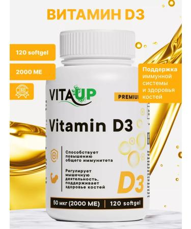 Vita UP Vitamin D3 2000 me 120 capsules