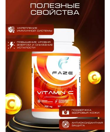 FAZE Vitamin C (Vitamin C) 90 capsules - Buy Online on GoSupps.com