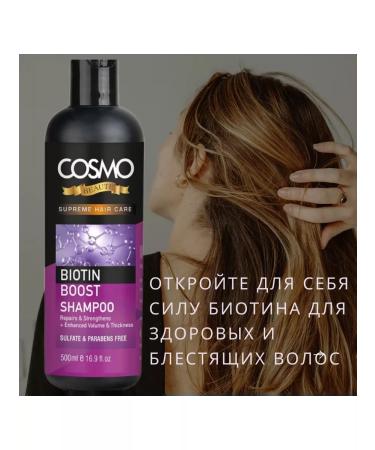 COSMO Sonusufantic shampoo with biotin - Buy Online on GoSupps.com