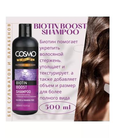 COSMO Sonusufantic shampoo with biotin - Buy Online on GoSupps.com