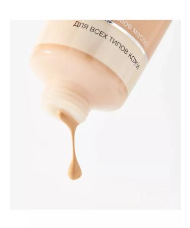 Maybelline New York Original tonal cream Affinitone 24 Golden Beige - Buy Online on GoSupps.com