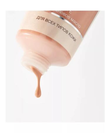 Maybelline New York Original tonal cream Affinitone 42 Dark Beige - Buy Online on GoSupps.com