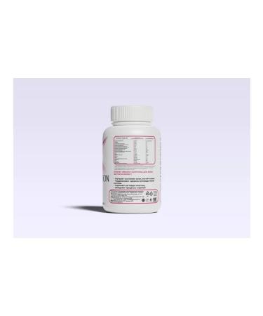 Kolibri nutrition Vitamins for skin hair and nails - Buy Online on GoSupps.com
