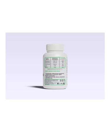 Kolibri nutrition Spirulina 120 tablets "Spirulina" - Buy Online on GoSupps.com