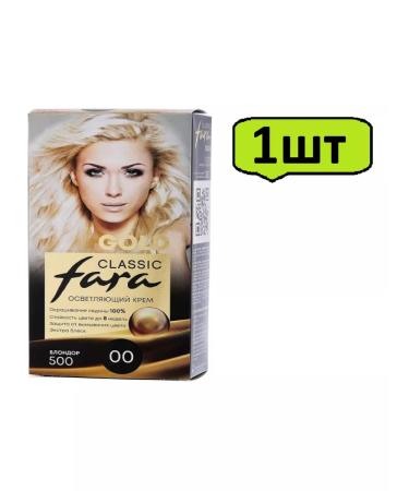 FARA Classic Gold 500 FAR HARD FARN tone 00 blondor-1pcs
