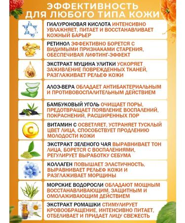 LAOSHI Facial mask fabric set 30 pieces - Buy Online on GoSupps.com