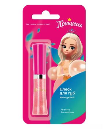 Princess Bloss for lips Children's pearl 3+ 5 ml - Buy Online on GoSupps.com