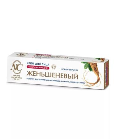 Nevskaya Cosmetics Ginsenza faces 40 ml