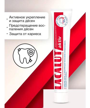 Toothpaste Paste Lacalut Set 200 ml - Buy Online on GoSupps.com