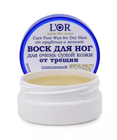 DNC Legs for very dry skin from cracks - Buy Online on GoSupps.com
