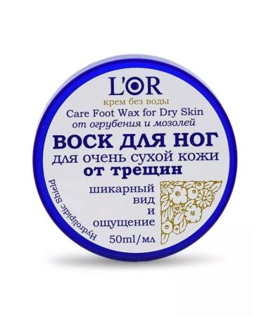 DNC Legs for very dry skin from cracks - Buy Online on GoSupps.com