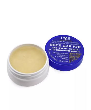 DNC Hand wax for very dry and rough skin - Buy Online on GoSupps.com