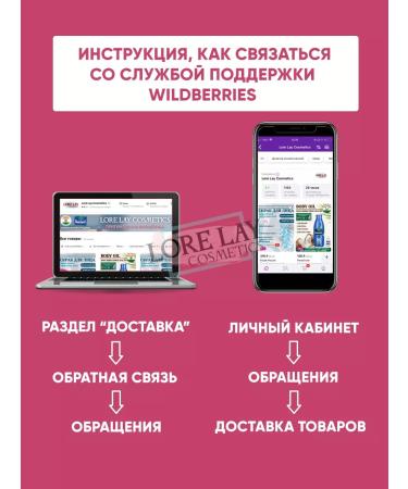 Elizavecca Hydrophyl oil for Korea - Buy Online on GoSupps.com