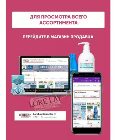 Elizavecca Hydrophyl oil for Korea - Buy Online on GoSupps.com