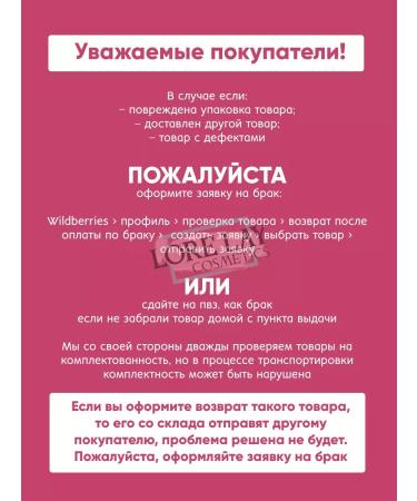 Elizavecca Hydrophyl oil for Korea - Buy Online on GoSupps.com