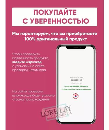 Elizavecca Hydrophyl oil for Korea - Buy Online on GoSupps.com