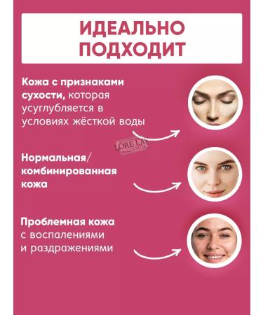 Elizavecca Hydrophyl oil for Korea - Buy Online on GoSupps.com