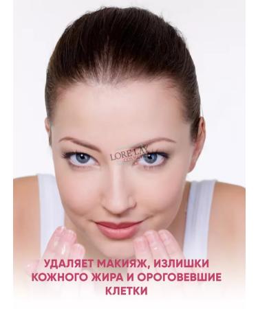 Elizavecca Hydrophyl oil for Korea - Buy Online on GoSupps.com