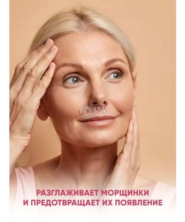 Elizavecca Hydrophyl oil for Korea - Buy Online on GoSupps.com