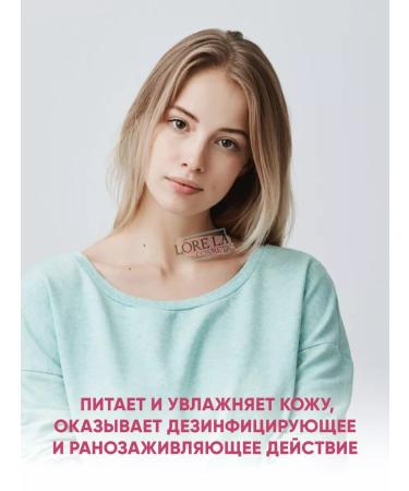 Elizavecca Hydrophyl oil for Korea - Buy Online on GoSupps.com