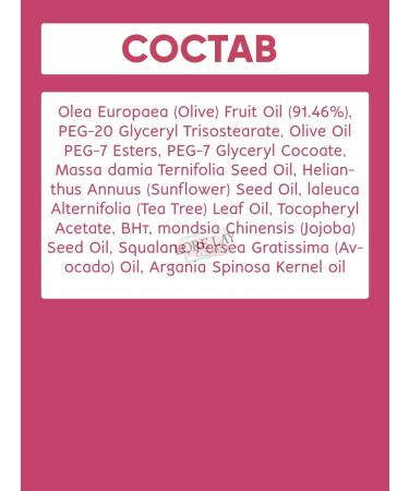 Elizavecca Hydrophyl oil for Korea - Buy Online on GoSupps.com