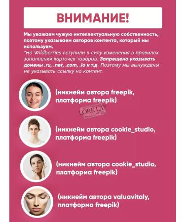 Elizavecca Hydrophyl oil for Korea - Buy Online on GoSupps.com