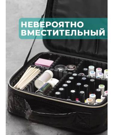 Pinkberry Cosmetic bag a large road organizer for cosmetics - Buy Online on GoSupps.com