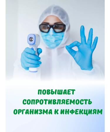 Meligen Ascorbic acid vitamin C - Buy Online on GoSupps.com