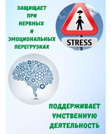 Meligen Ascorbic acid vitamin C - Buy Online on GoSupps.com