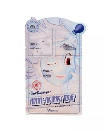 Elizavecca Three -stage anti -aging face mask