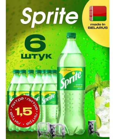 Sprite Classic 6 pcs. 1.5 l