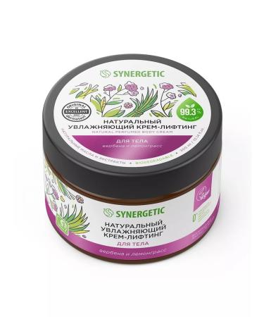 SYNERGETIC Verben and lemongrass-moisturizing 300 ml cream - Buy Online on GoSupps.com