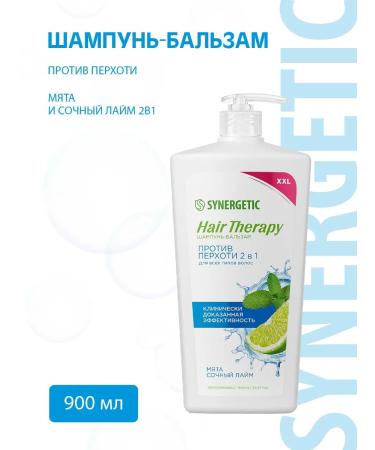 SYNERGETIC Shampoo-balm against dandruff 2 in 1 Hair Therapy 900 ml