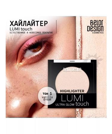Belor Design Highlighter for the face dry shining lumi touch tone 1