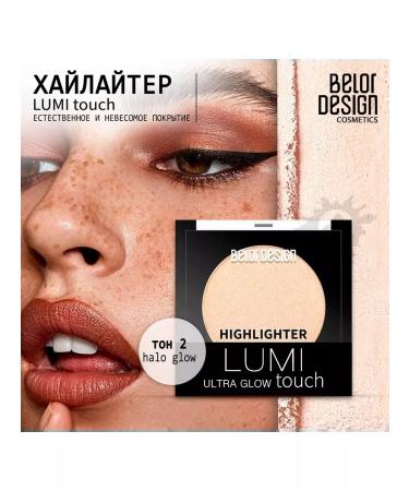 Belor Design Highlighter for the face dry shining lumi touch tone 2
