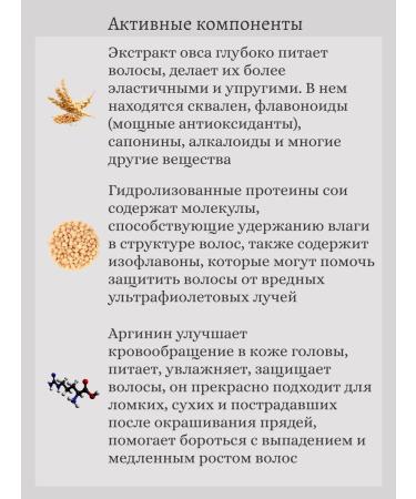 MASIL Mask for quick hair recovery 5 pcs*8 ml - Buy Online on GoSupps.com