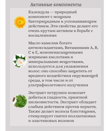 MASIL Mask for quick hair recovery 5 pcs*8 ml - Buy Online on GoSupps.com