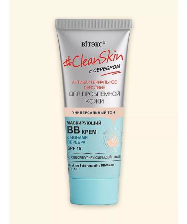 Vitex BB-cream masking with seborrheal effects SPF15 - Buy Online on GoSupps.com