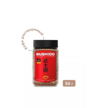 Bushido Red Katana 50g coffee