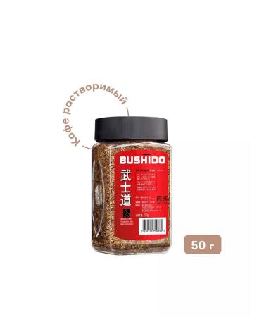 Bushido Red Katana 50g coffee - Buy Online on GoSupps.com