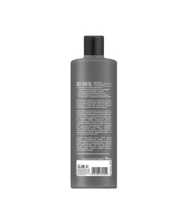 Syoss MEN ANTI-HAIR FALL against hair loss 450 ml - Buy Online on GoSupps.com