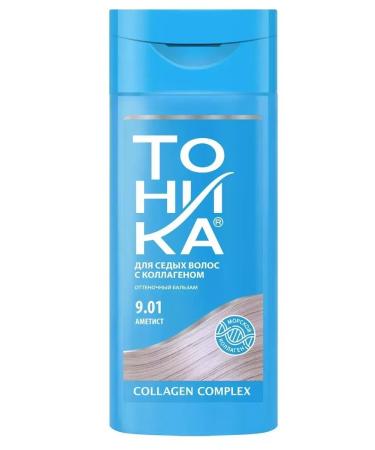 tonic Tint hair balm 9.01 Amethyst 150 ml - Buy Online on GoSupps.com