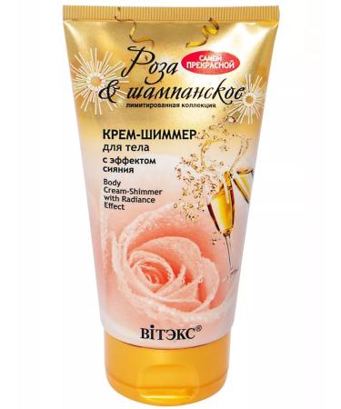 Vitex Body creammaker 150 ml - Buy Online on GoSupps.com