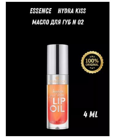 Essence Lip Oil 02