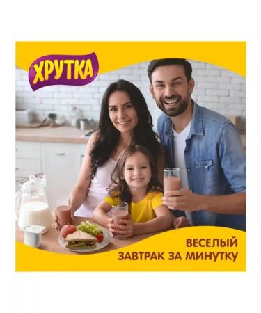 Cocoa Khrutka 480g - Buy Online on GoSupps.com