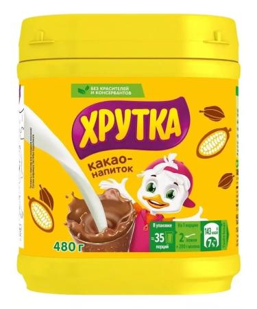 Cocoa Khrutka 480g - Buy Online on GoSupps.com