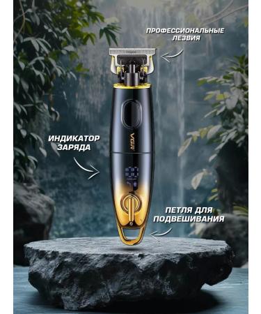 Trimmer Razor Trimmer for hair cutting beards and mustaches for haircuts - Buy Online on GoSupps.com