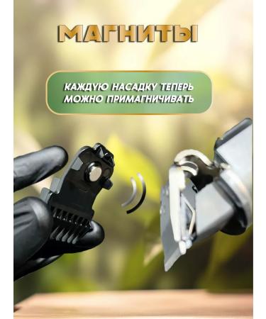 Electric Britter T-shaped blades - Buy Online on GoSupps.com