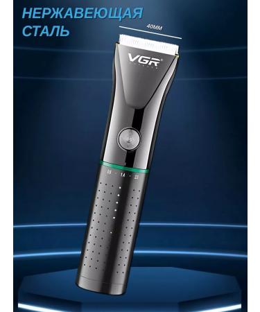 Universal trimmer with nozzles - Buy Online on GoSupps.com